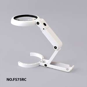 Foldable magnifying glass with LED lighting NO.FS75RS